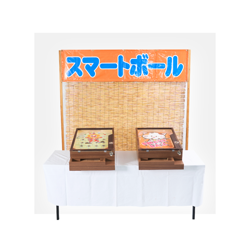 スマートボール